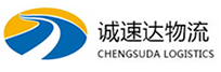 丽水到三沙物流公司